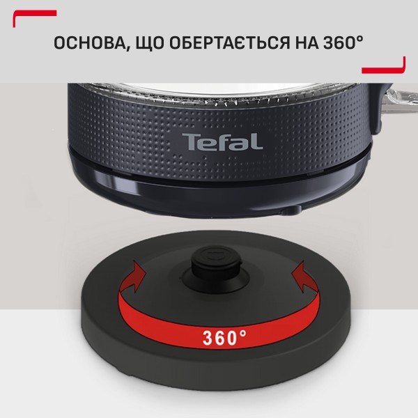 Фото - Электрический чайник Tefal KO2G08E0